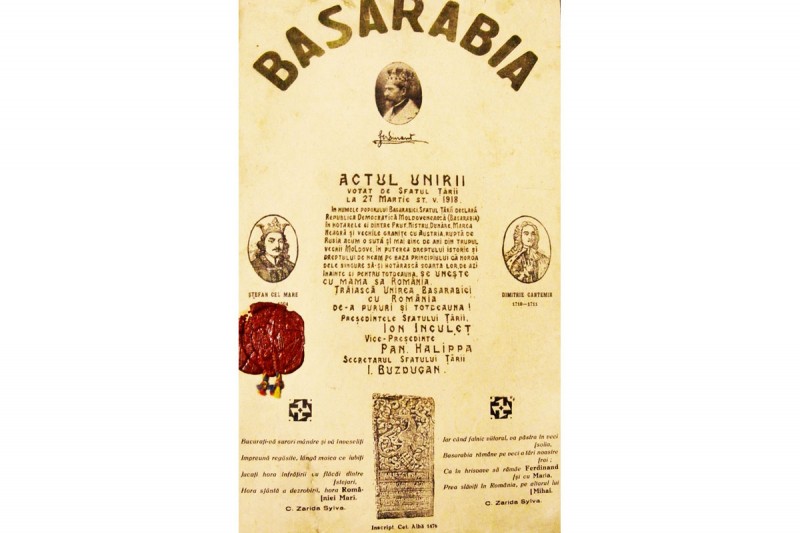 actul-unirii-basarabiei