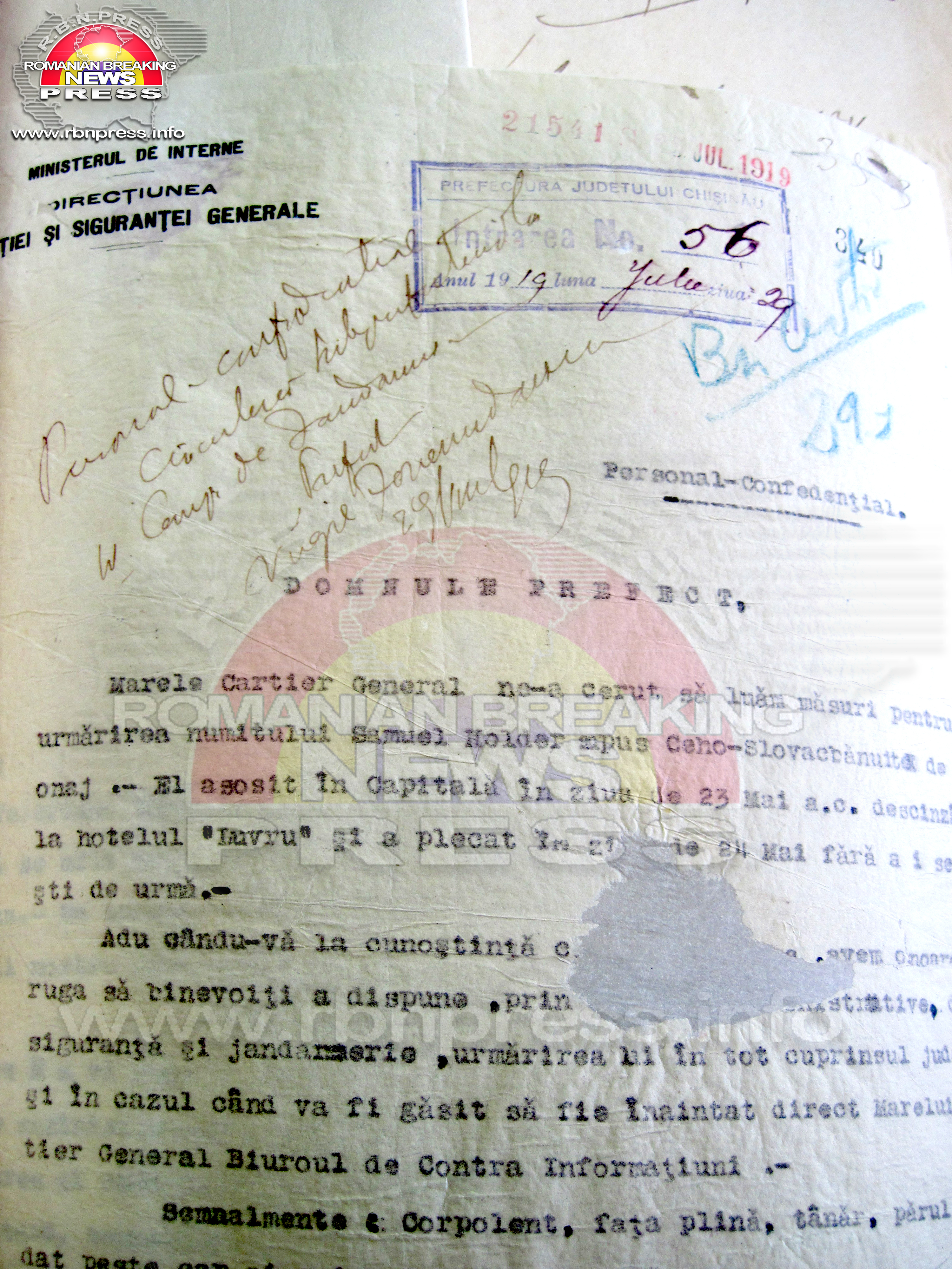 Arhiva R.Moldova - Nota - Ministerul de Interne Direcțiunea Poliției și Siguranței Generale, Către Prefectura Județului Chisinău