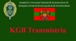ALERTĂ ! KGB – TRANSNISTRIA, schimbare ce anunță noi urzeli rusești la granița dintre R.Moldova și autoproclamata republică nistreană! Exclusiv R.B.N.Press