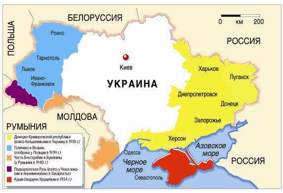 Imagini pentru agresiunea rusa asupra r moldova si ucrainei harta