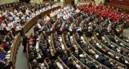 Proiect de lege în Parlamentul de la Kiev – o mare lovitură împotriva românilor din Ucraina
