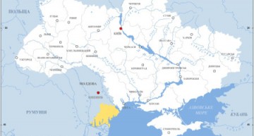 Românii din Sudul Basarabiei (regiunea Odesa-Ucraina) – scrisoare către Klaus Iohannis, președintele tuturor românilor