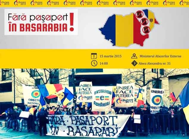 Fără pașaport între cele două State Românești!