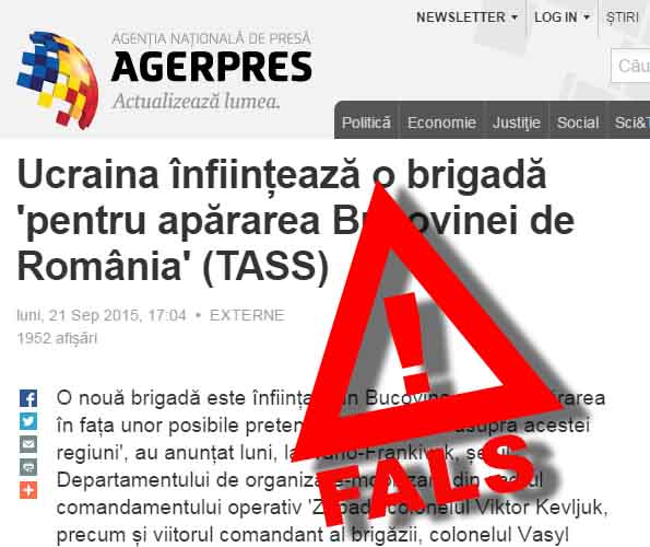 Agerpress_stire_falsă