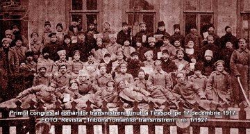 Tiraspol (17-18 decembrie 1917) Primul Congres al Moldovenilor din stânga Nistrului care hotărăsc Unirea cu Basarabia și pe cale de consecință cu România