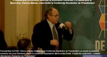Video: Românii din jurul României și românii din R. Moldova, omiși de rezoluția finală a Conferinței Românilor de Pretutindeni! Reacție dură a președintelui Asociației Culturale Pro Basarabia și Bucovina!