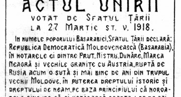 (Și) în Republica Moldova: Inițiativă legislativă privind declararea zilei de 27 martie, Ziua Unirii Basarabiei cu România, drept zi de Sărbătoare Națională