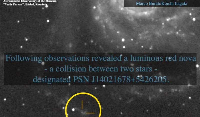 Recunoaștere pentru astronomia românească. Nova roşie luminoasă descoperită la Observatorul Astronomic al Muzeului „Vasile Pârvan” din Bârlad are un nume oficial de catalog