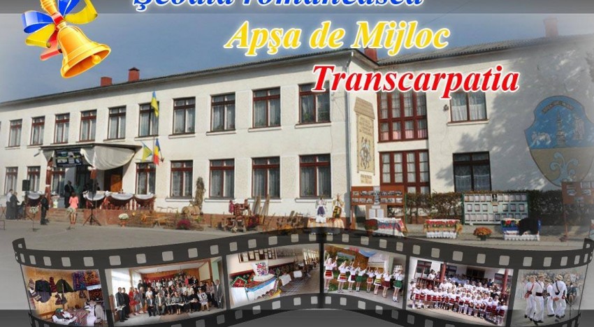 Decomunizarea în localitățile românești din Transcarpatia