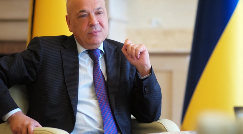 Guvernatorul Transcarpatiei (Ucraina) anunță desovietizarea completă a regiunii. Denumiri românești și ucrainene vor lua locul celor rusești/sovietice