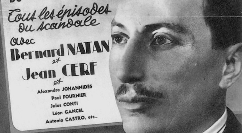 La Paris a fost omagiat fondatorul de origine română al cinematografului francez