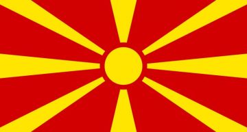 Macedonia se gândește să își modifice numele cu speranța că va convinge Grecia să accepte aderarea sa la NATO.