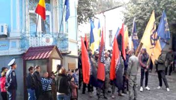 Protestul naționaliștilor ucraineni la Consulatul României din Cernăuți, ce se dorea o acțiune de intimidare a minorității românești, a eșuat lamentabil
