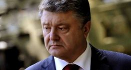 (ALO! R. MOLDOVA!) Poroșenko a semnat Legea Lustrației: Vom curăța statul de agenți KGB