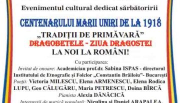 Eveniment dedicat tradițiilor românești la Galeria de Artă a Primăriei sectorului 2: „TRADIŢII DE PRIMĂVARĂ”, DRAGOBETELE – ZIUA DRAGOSTEI „LA NOI LA ROMÂNI”