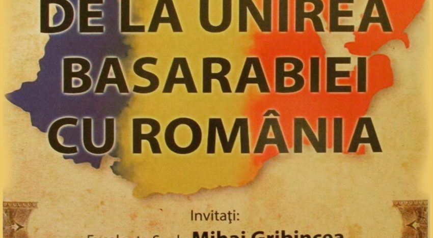 ARADUL sărbătorește Centenarul Unirii Basarabiei cu România