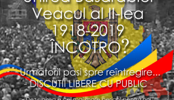 Unirea Basarabiei cu România – Veacul al II-lea. Dezbaterea publică la Clubul Țăranului Român