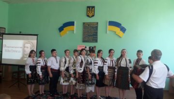 În regiunea Herța (Ucraina), comunitatea românească l-a comemorat pe Mihai Eminescu
