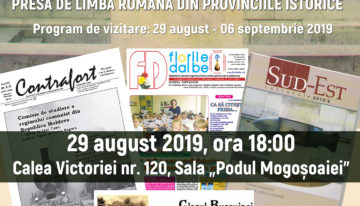 Expoziția „Chioșcul de ziare”, ediția a VII-a de Ziua Limbii Române