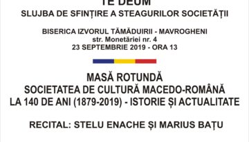 140 de ani de la inființarea Societății de Cultură Macedo-Română